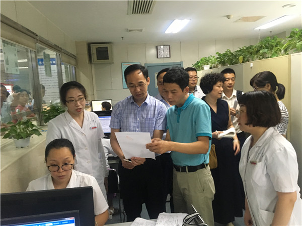 微信图片_20190717083224.jpg 微信图片_20190717083224.jpg