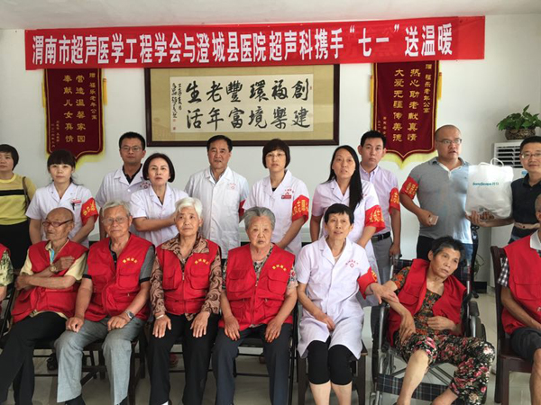 微信图片_20170704153005.jpg 微信图片_20170704153005.jpg