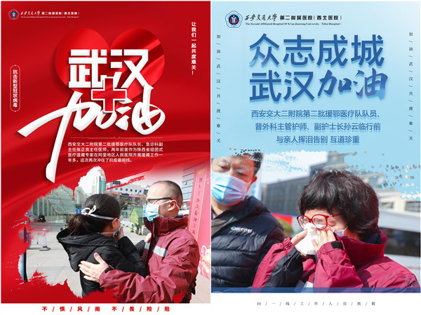 微信图片_20200204113658_副本3.jpg 微信图片_20200204113658_副本3.jpg