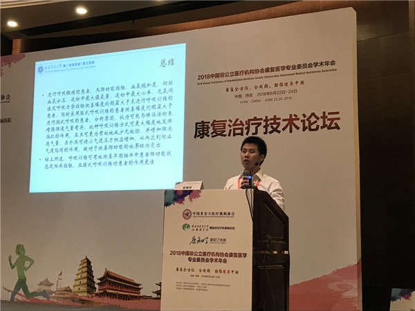 WeChat 圖片_20180624202520.jpg WeChat 圖片_20180624202520.jpg