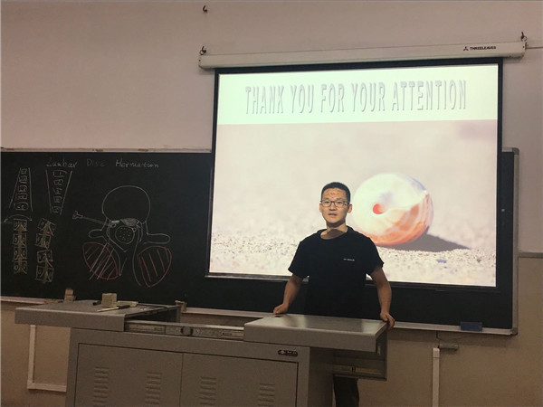 6-教师代表感言.jpg 6-教师代表感言.jpg