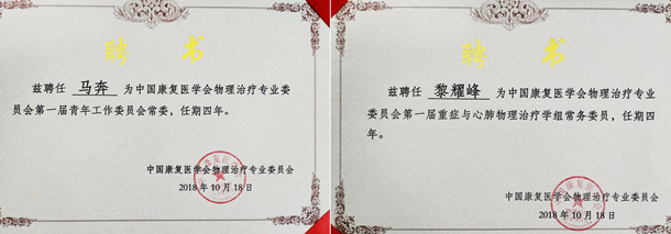 微信图片_20181024215432_副本.jpg 微信图片_20181024215432_副本.jpg