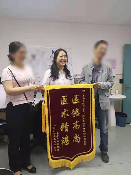 微信图片_20210521165841_副本.jpg 微信图片_20210521165841_副本.jpg