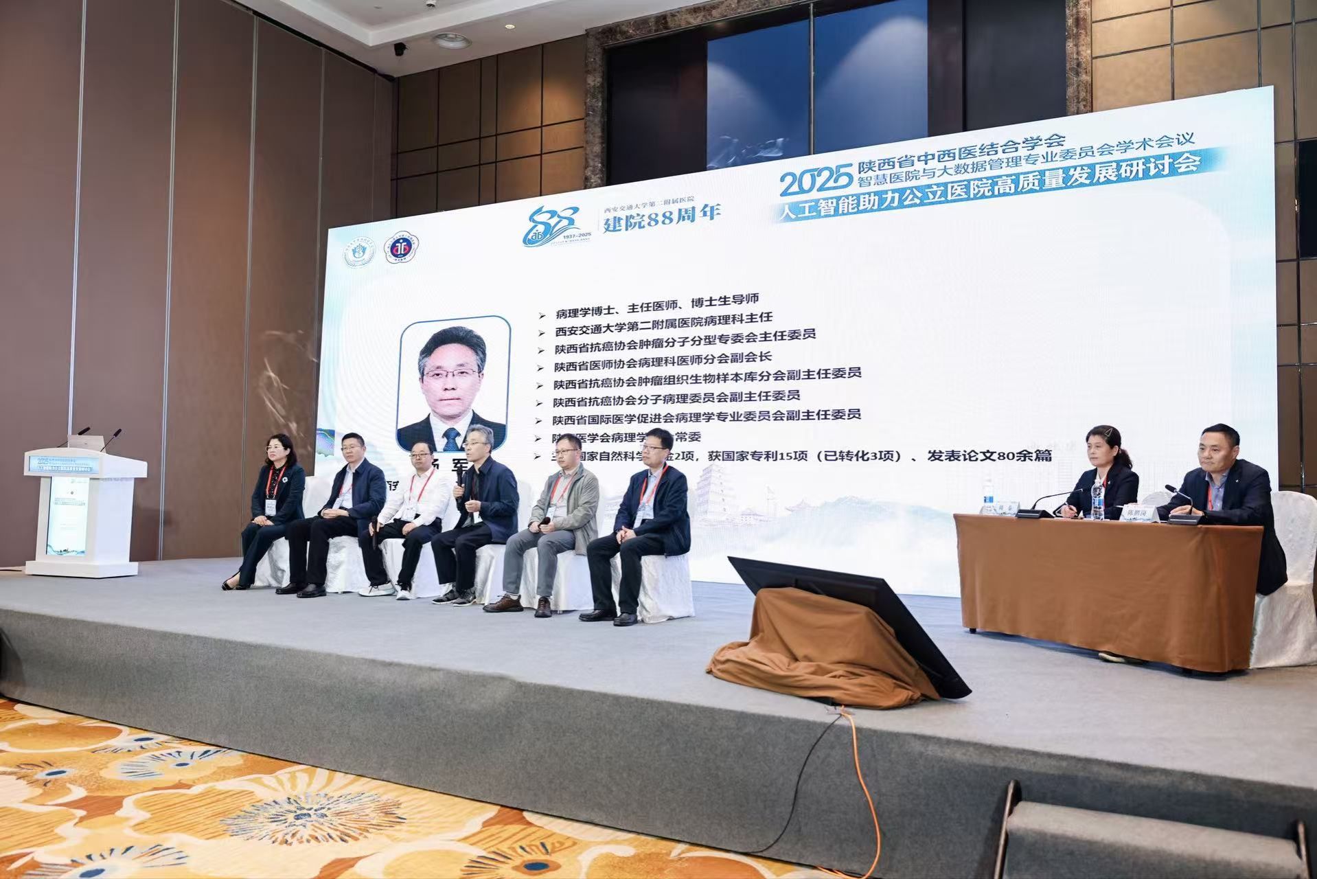 微信图片_20251020112051_5_8.jpg