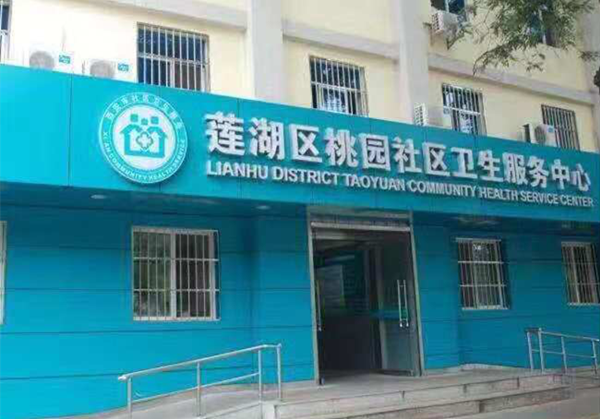 图片1_副本.png 图片1_副本.png