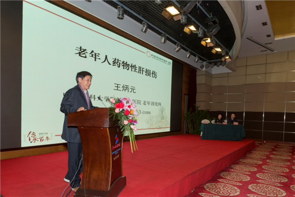 图片8.png 图片8.png