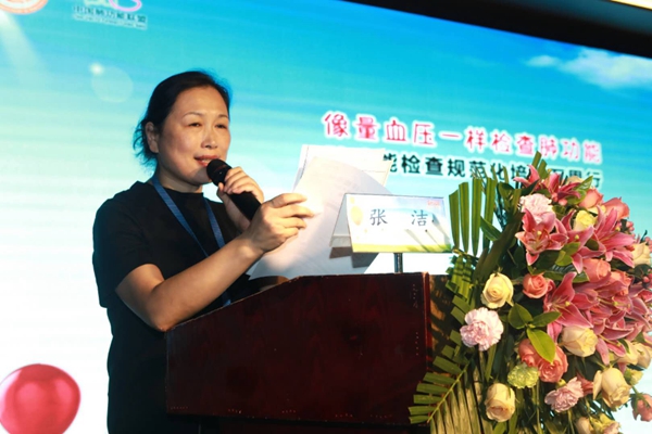 张洁_副本.jpg 张洁_副本.jpg