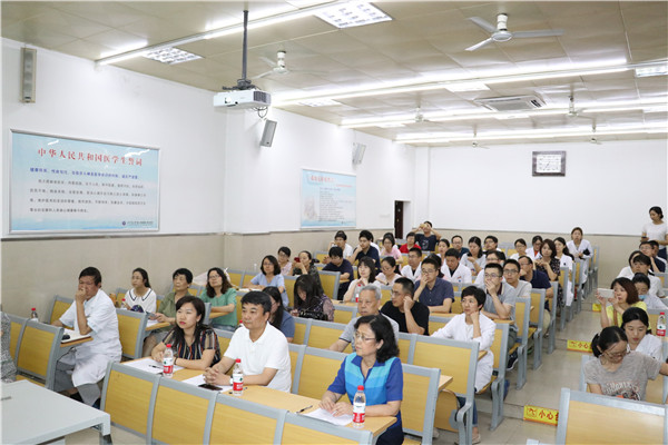 4.1--培训现场.jpg 4.1--培训现场.jpg