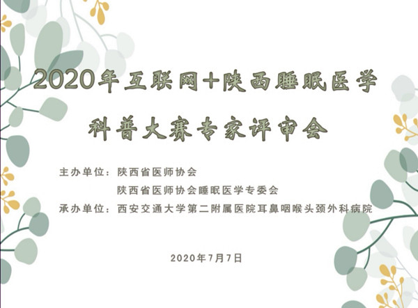 dbdde47b95e07de65e950456cd8bf47_副本.jpg dbdde47b95e07de65e950456cd8bf47_副本.jpg