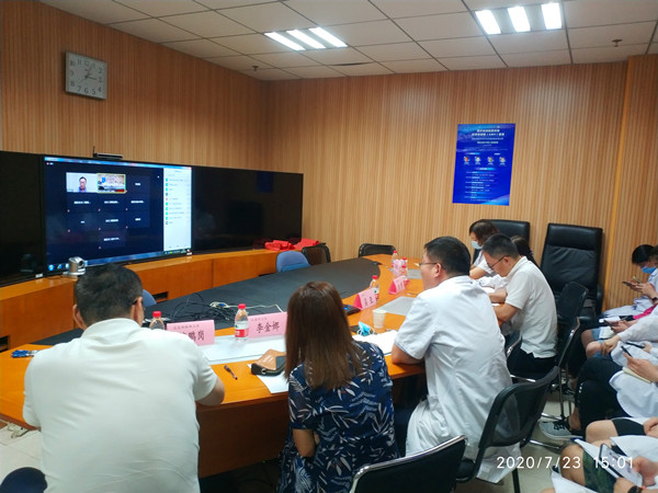 微信图片_20200724091529_副本.jpg 微信图片_20200724091529_副本.jpg