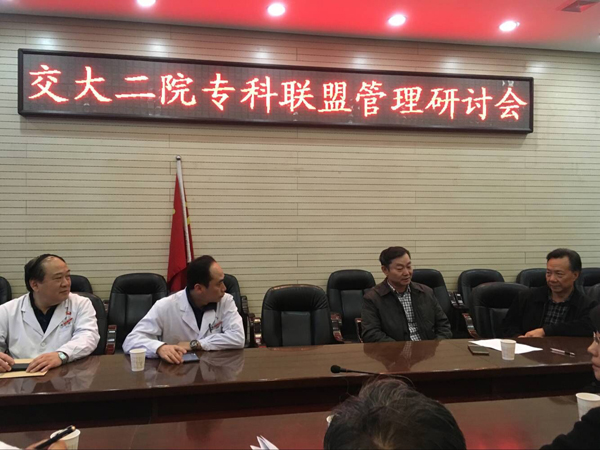 QQ图片20171123161314.jpg QQ图片20171123161314.jpg