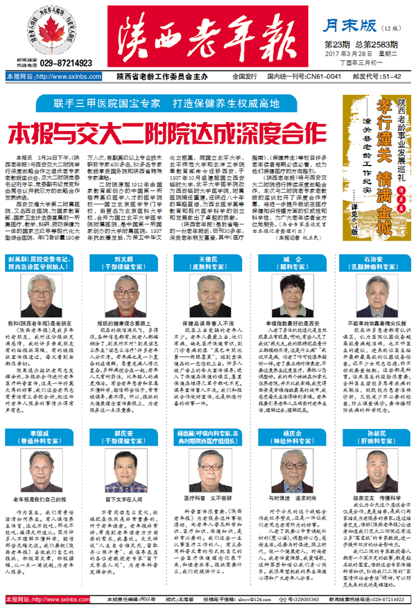 图片1_副本.png 图片1_副本.png