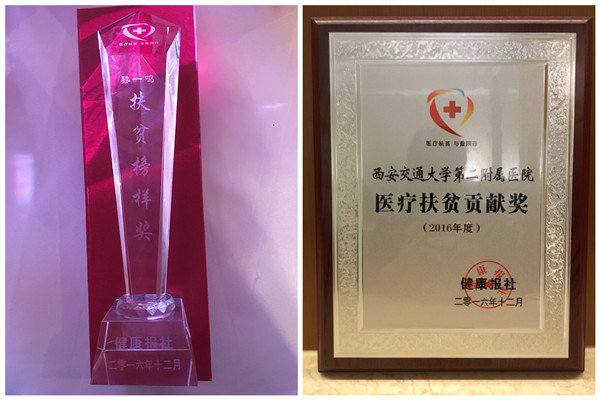 152714553424355756_副本.jpg 152714553424355756_副本.jpg