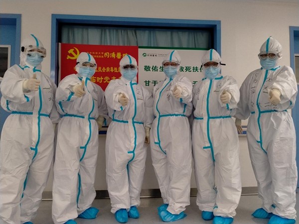 微信图片_20200216163643_副本.jpg 微信图片_20200216163643_副本.jpg