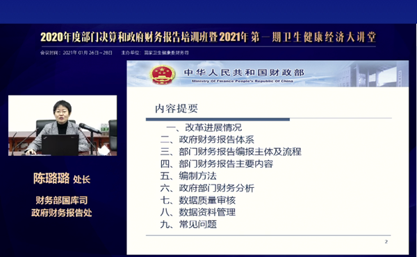 图片5_副本.png 图片5_副本.png