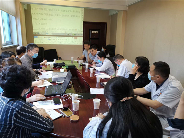 微信图片_20200616144117.jpg 微信图片_20200616144117.jpg