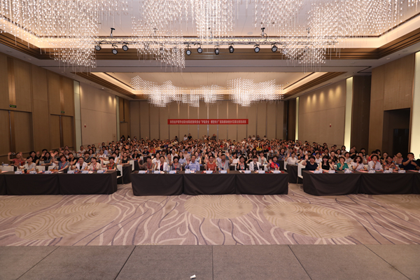 会场大_副本.jpg 会场大_副本.jpg