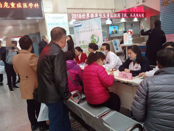 微信图片_20181126153124.jpg 微信图片_20181126153124.jpg