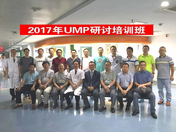 微信图片_20170828202802.jpg 微信图片_20170828202802.jpg