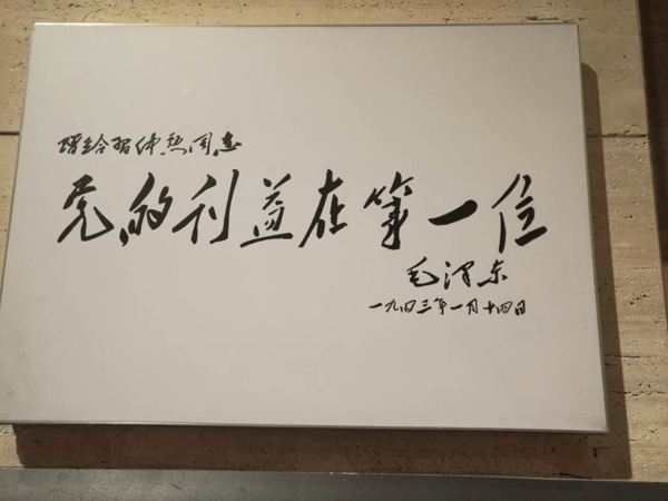 微信图片_20170704083133.jpg 微信图片_20170704083133.jpg