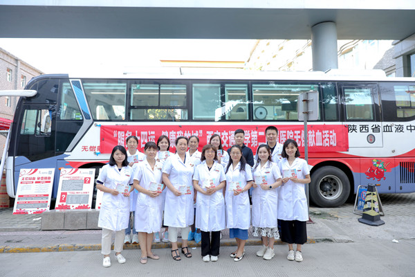 微信图片_20210910144357_副本.jpg 微信图片_20210910144357_副本.jpg