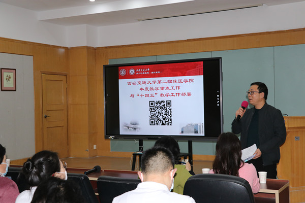 周副主任_副本.jpg 周副主任_副本.jpg