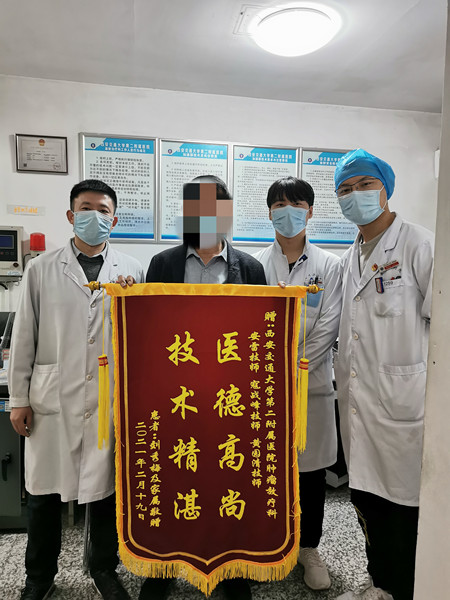 微信图片_20210222081528_副本.jpg 微信图片_20210222081528_副本.jpg