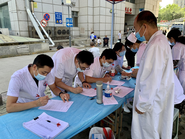 微信图片_202109091842255_副本.jpg 微信图片_202109091842255_副本.jpg