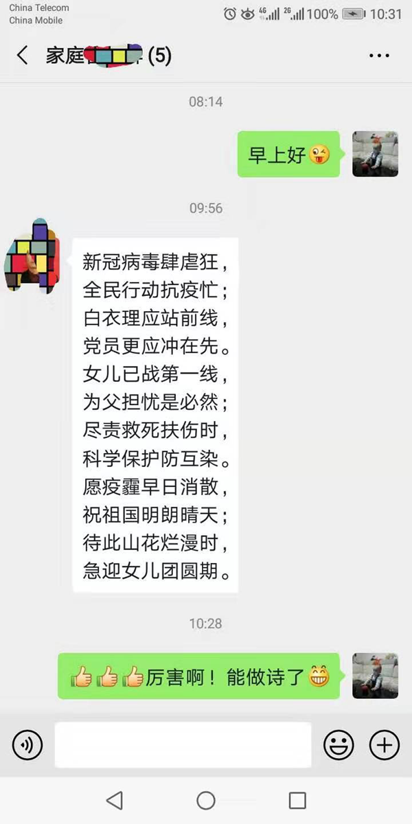 图片 7_副本.png