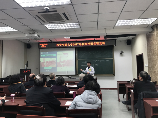 比赛现场.JPG 比赛现场.JPG