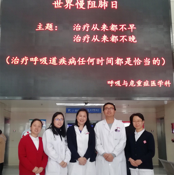 微信图片_20181126154146.jpg 微信图片_20181126154146.jpg