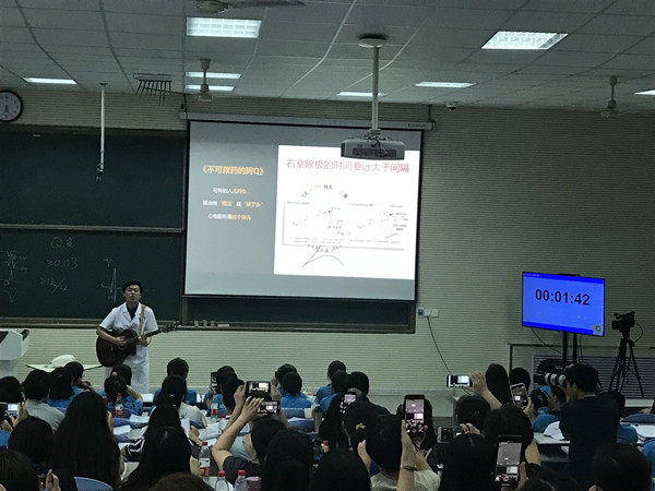 1-范博渊教师授课_副本.jpg 1-范博渊教师授课_副本.jpg