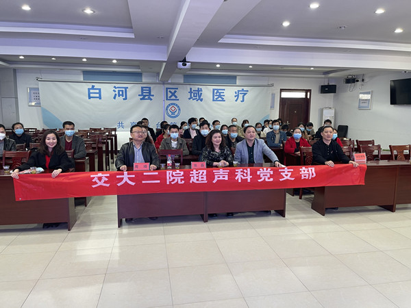 微信图片_202104090005069_副本.jpg 微信图片_202104090005069_副本.jpg