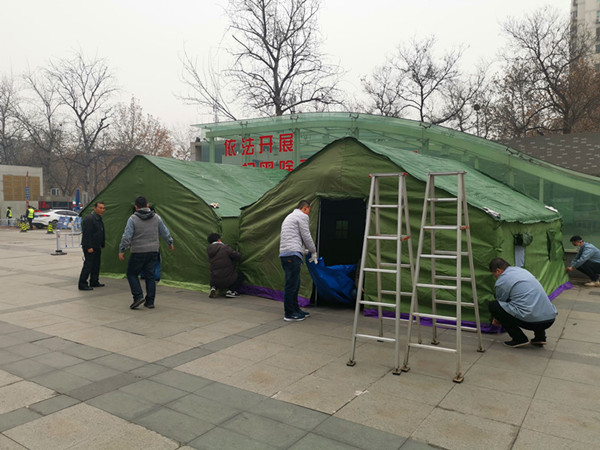 微信图片_20200212201526_副本_副本.jpg 微信图片_20200212201526_副本_副本.jpg