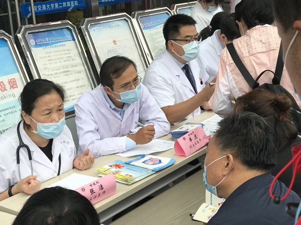 微信图片_20210917225853_副本.jpg 微信图片_20210917225853_副本.jpg