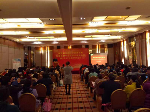 微信图片_20171118195303.jpg 微信图片_20171118195303.jpg