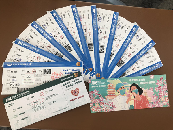 微信图片_20200320123938_副本.jpg 微信图片_20200320123938_副本.jpg