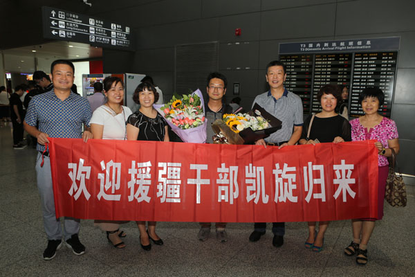 AK7R0697.JPG AK7R0697.JPG