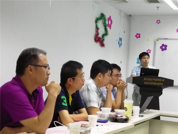 微信图片_20180719145418.jpg 微信图片_20180719145418.jpg