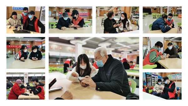 微信图片_202111101535532_副本.jpg 微信图片_202111101535532_副本.jpg