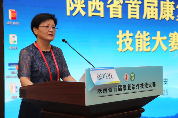 张主任.jpg 张主任.jpg