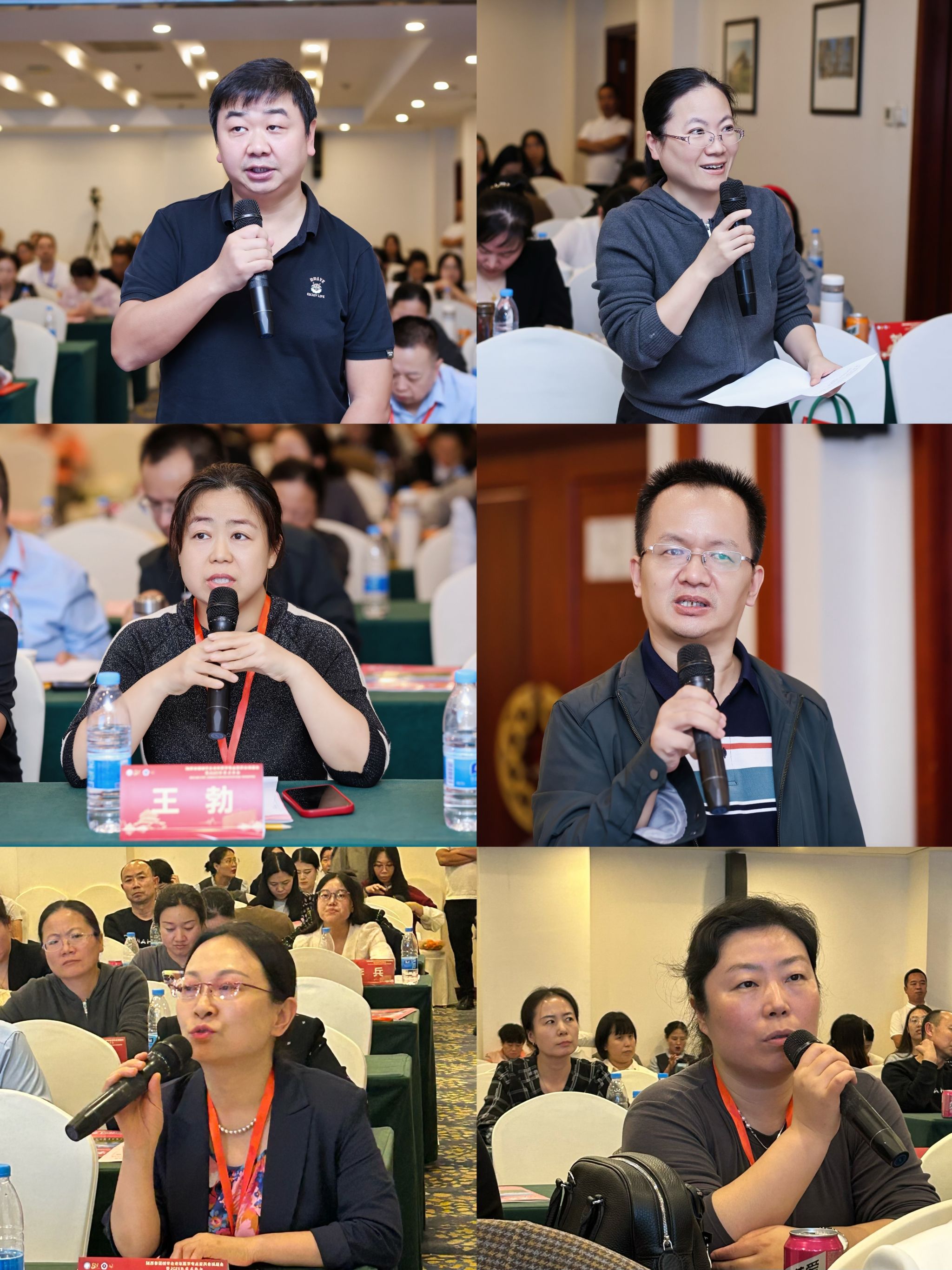 13点评.jpg