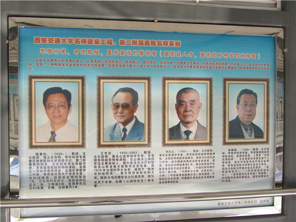 IMG_1568_副本.jpg IMG_1568_副本.jpg