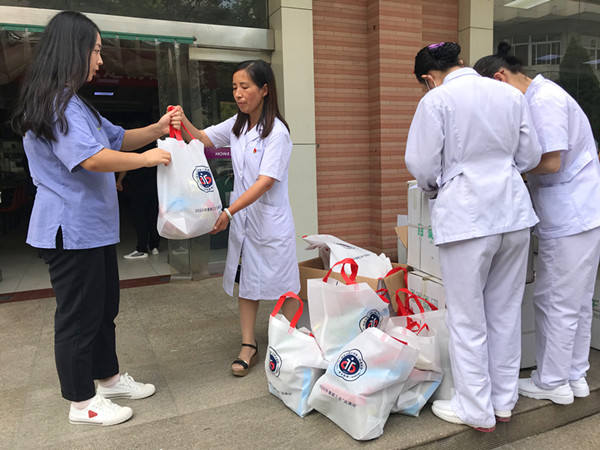 24a43cf696f49bd40a4b7c29d1084d2_副本.jpg 24a43cf696f49bd40a4b7c29d1084d2_副本.jpg