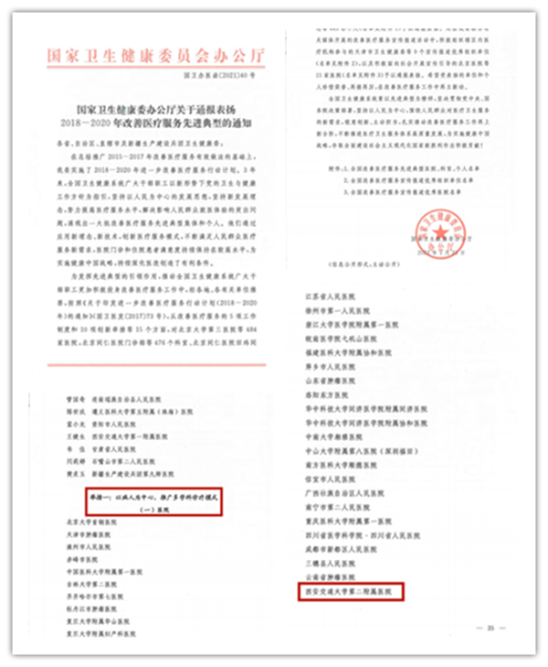 1_副本.png 1_副本.png