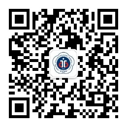 西安交大二附院内分泌科二维码.jpg 西安交大二附院内分泌科二维码.jpg