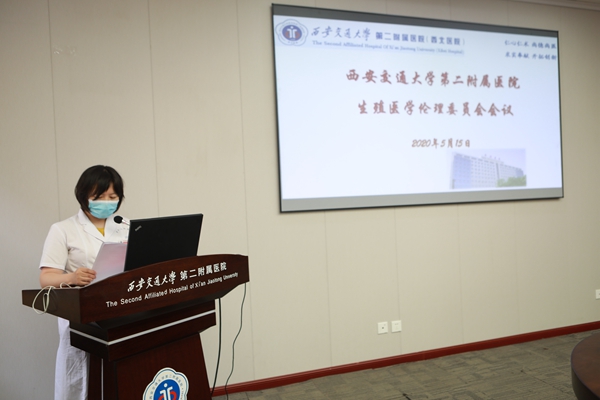 微信图片_20200518154449_副本.jpg 微信图片_20200518154449_副本.jpg