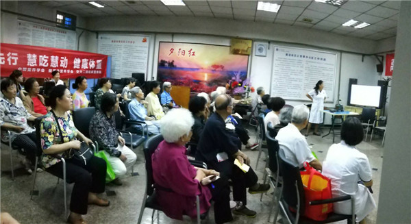 离退休办讲座.jpg 离退休办讲座.jpg