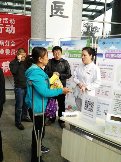 龙俊宏副护士长介绍展板内容.jpg 龙俊宏副护士长介绍展板内容.jpg