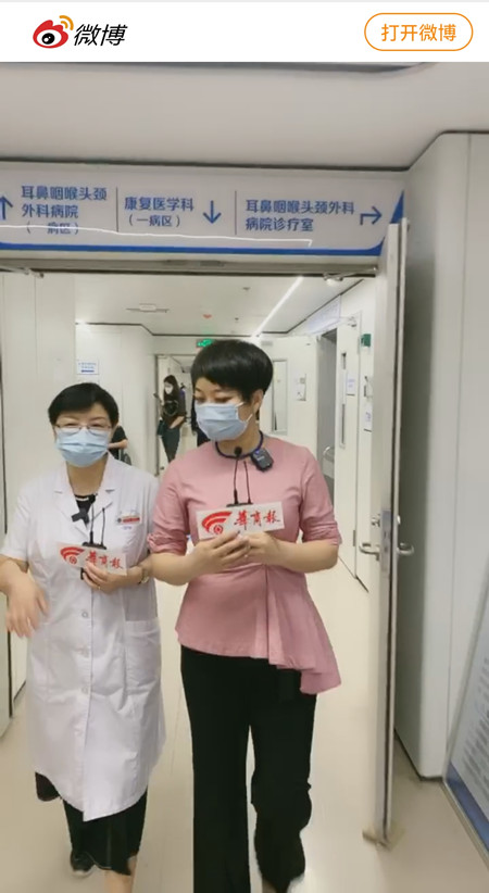 微信图片_20210917230645_副本.jpg 微信图片_20210917230645_副本.jpg